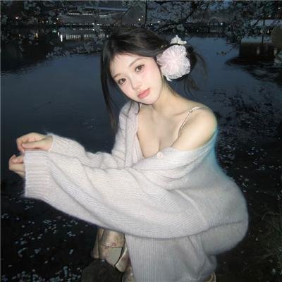 爱，断了线